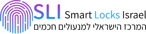 המרכז הישראלי למנעולים חכמים Smart Locks